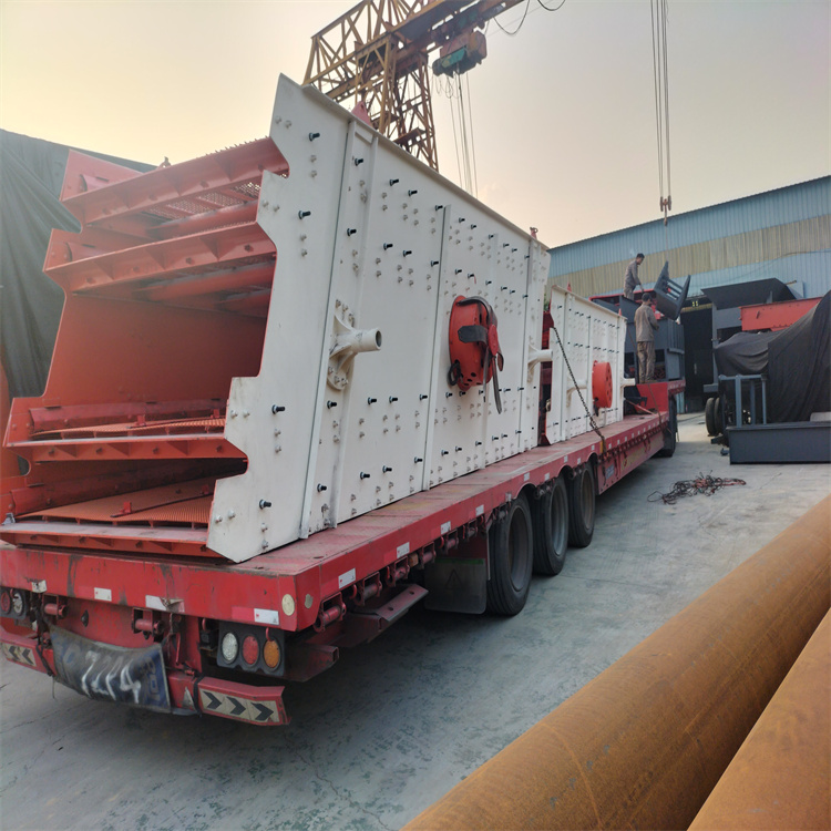 振動篩發(fā)貨現(xiàn)場