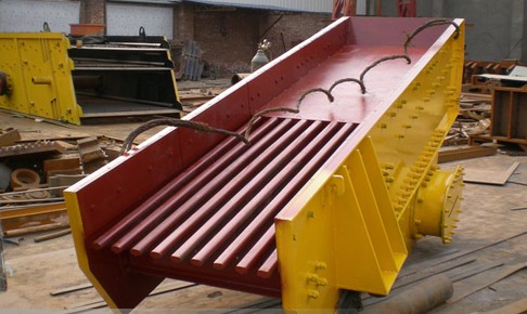 振動(dòng)給料機(jī)都具有哪些特點(diǎn)？